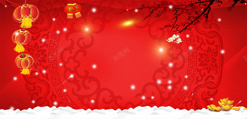 新年年货节促销背景jpg设计背景_88icon https://88icon.com 新年 春节 年货节 春节元素 灯笼 详情页海报 过年 中国风