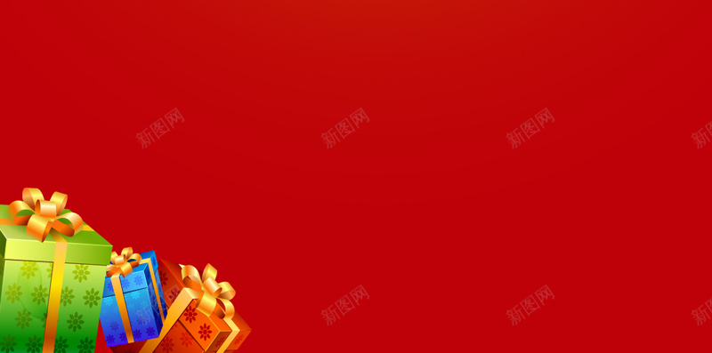 店庆6周年素材背景psd设计背景_88icon https://88icon.com 红色 字体 艺术字 庆典 礼物 开心 快乐 大气