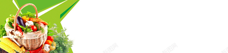 水果蔬菜盆栽瓜果健康绿色炫光bannerjpg设计背景_88icon https://88icon.com 健康 水果 瓜果 盆栽 蔬菜 绿色 炫光 banner海报