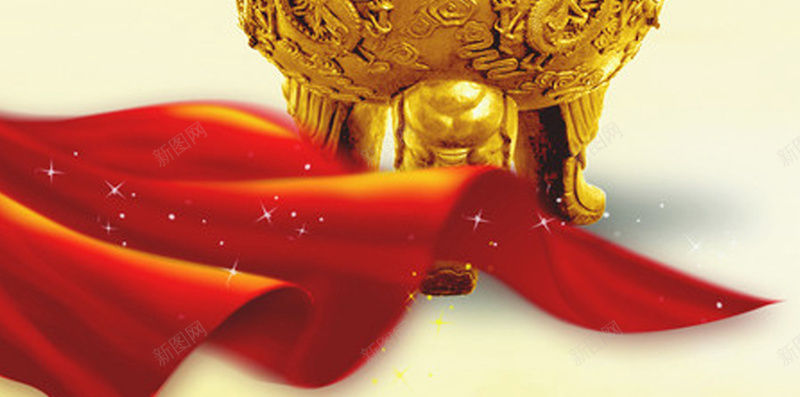 企业文化H5背景jpg设计背景_88icon https://88icon.com 企业文化 诚信 红丝带 青铜鼎 金色 H5背景 中国风 H5 h5