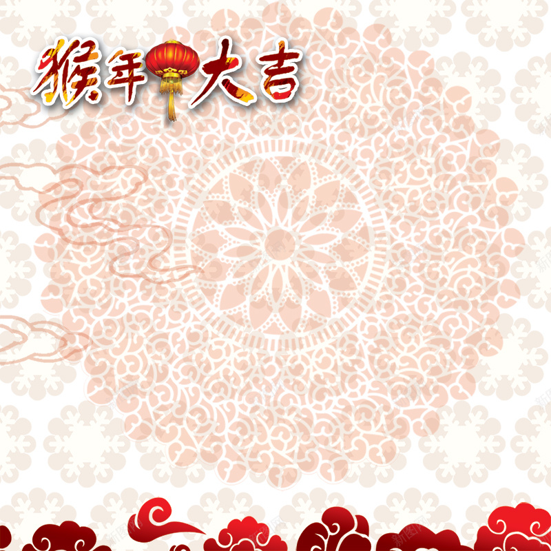 春节海报psd设计背景_88icon https://88icon.com 春节海报 花朵 新年素材 2016年 猴年新春 新春节日 灯笼 PSD素材 主图 春节 过年 中国风