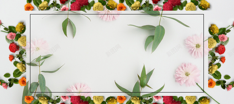 夏日小清新鲜花边框bannerpsd设计背景_88icon https://88icon.com 夏日 小清新 鲜花边框 banner 花朵背景 绿叶 纸张 边框 静物 鲜花 鲜花背景