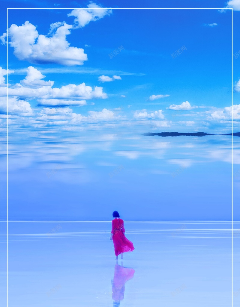 简约寻找诗和远方psd设计背景_88icon https://88icon.com 创意旅游 毕业旅行 诗与远方 诗和远方 说走就走 旅行日记 徒步穷游 夏日旅游 自由行 平面设计 分层文件 PSD源文件 150PPI