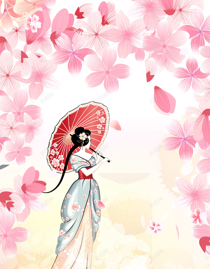 女生节粉色手绘日本少女樱花浪漫背景jpg设计背景_88icon https://88icon.com 日本少女 女生节 手绘 樱花 粉色 浪漫背景 花瓣 浪漫 甜蜜 穿和服的少女 踏青