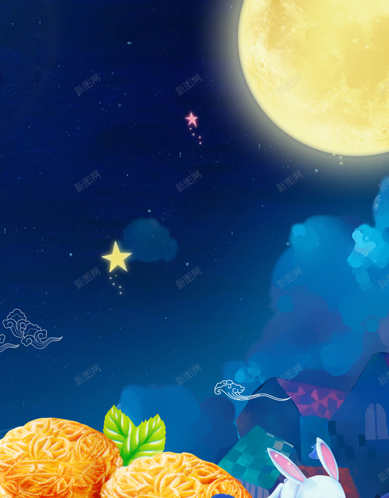 花好月圆海报背景素材psd设计背景_88icon https://88icon.com 花好月圆 中秋佳节 欢度中秋 双节同庆 迎中秋庆国庆 月亮 中国风 玉兔 超市促销 月饼促销
