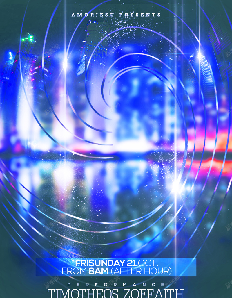 时尚炫光绚丽背景psd设计背景_88icon https://88icon.com 夜店海报 时尚 炫光 绚丽 黑色 浪漫 梦幻