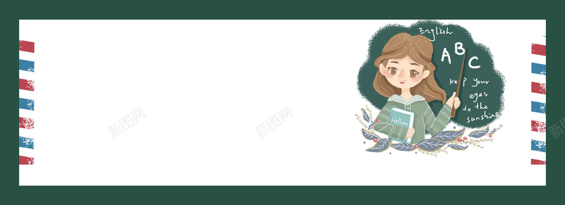 教师节感恩促销人物背景psd设计背景_88icon https://88icon.com 人物背景 教师节 促销 学生 感恩 边框 边框背景 教师节促销