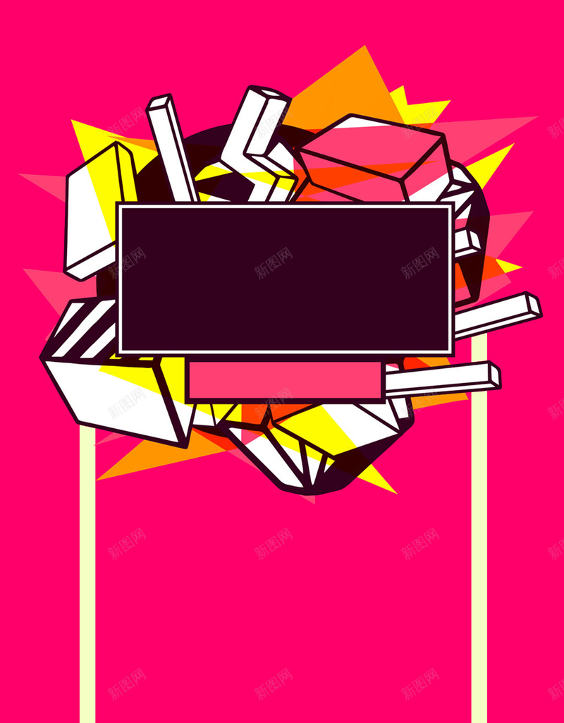玫红简约街头喷彩欧美流行背景素材psd设计背景_88icon https://88icon.com 喷彩 欧美 玫红 简约 街头 流行 背景 青春 抽象 活力 热情