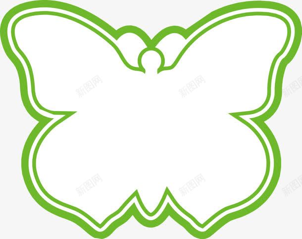 花藤条相框实物相框png免抠素材_88icon https://88icon.com 2017新年相框 做旧相框 科幻相框 儿童可爱相框 相框多 相框方形 相框摆设 拍立得边框