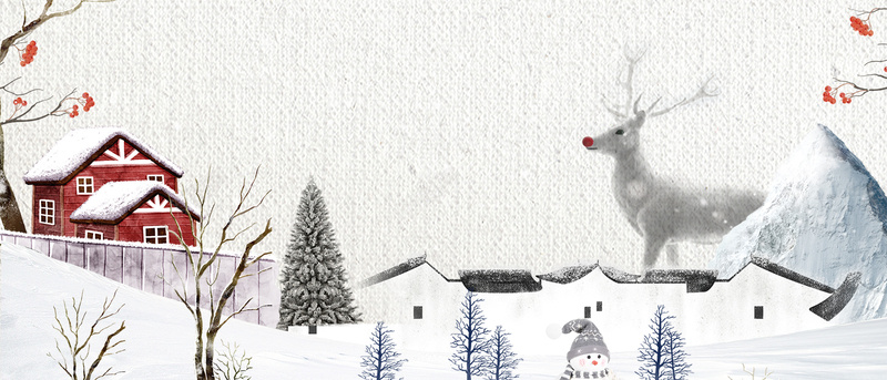 圣诞节麋鹿文艺雪地白色bannerpsd设计背景_88icon https://88icon.com 圣诞快乐 圣诞狂欢 圣诞老人 圣诞树 圣诞节 圣诞海报 新年 圣诞元素 双蛋狂欢 元旦 元旦快乐 圣