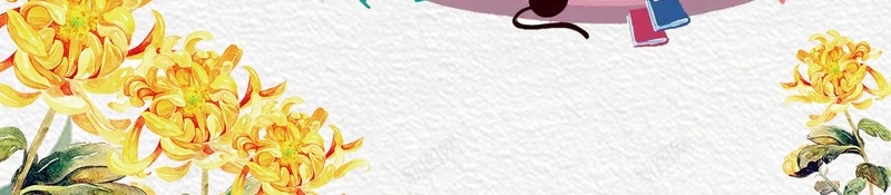 卡通手绘重阳节海报psd设计背景_88icon https://88icon.com 卡通 孩子 尊贤 手绘 敬老 敬老尊贤 海报 灯笼 爱老 老人 菊花 重阳节