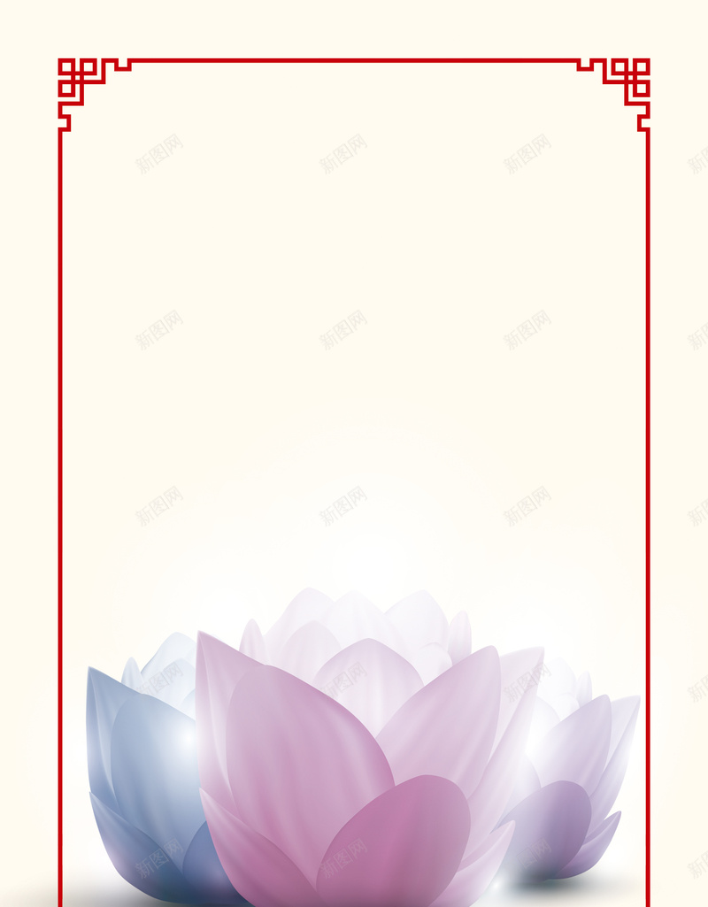 反腐倡廉宣传展板psd设计背景_88icon https://88icon.com 荷花 廉政素材 水墨山水画 展板设计 反腐倡廉 祥云 中国风