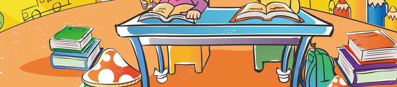 寒假招生黄色卡通小孩文具广告psd设计背景_88icon https://88icon.com 一对一 中小学辅导班 亲子培训班 亲子班 培训班 学习班 寒假培训班 寒假班 小升初 小小绘画家 小朋友 幼儿园 幼儿园开学 幼儿园招生 幼儿绘本 招生 招生展架 海报 美术班 辅导班
