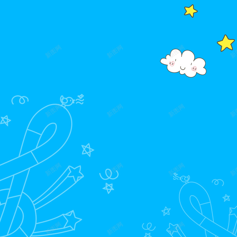 蓝色卡通手绘童装PSD分层主图背景素材psd设计背景_88icon https://88icon.com 蓝色背景 卡通背景 童趣 手绘背景 童装 童鞋 书包 文具 鞋子 衣服 淘宝 主图 直通车