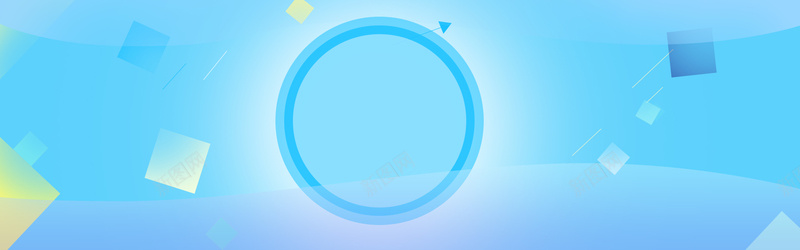 蓝色渐变放射光束圆圈bannerjpg设计背景_88icon https://88icon.com 蓝色 简约 大气 放射 光束 方块 圆圈 波纹 banner 背景图 清爽 夏日 年中