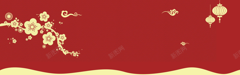 淘宝天猫年终盛典激情红色服装海报背景psd设计背景_88icon https://88icon.com 年中盛典 年货节 激情 红色 海报背景 服装 梅花 祥云 灯笼 波浪 纯色 底纹 剪纸