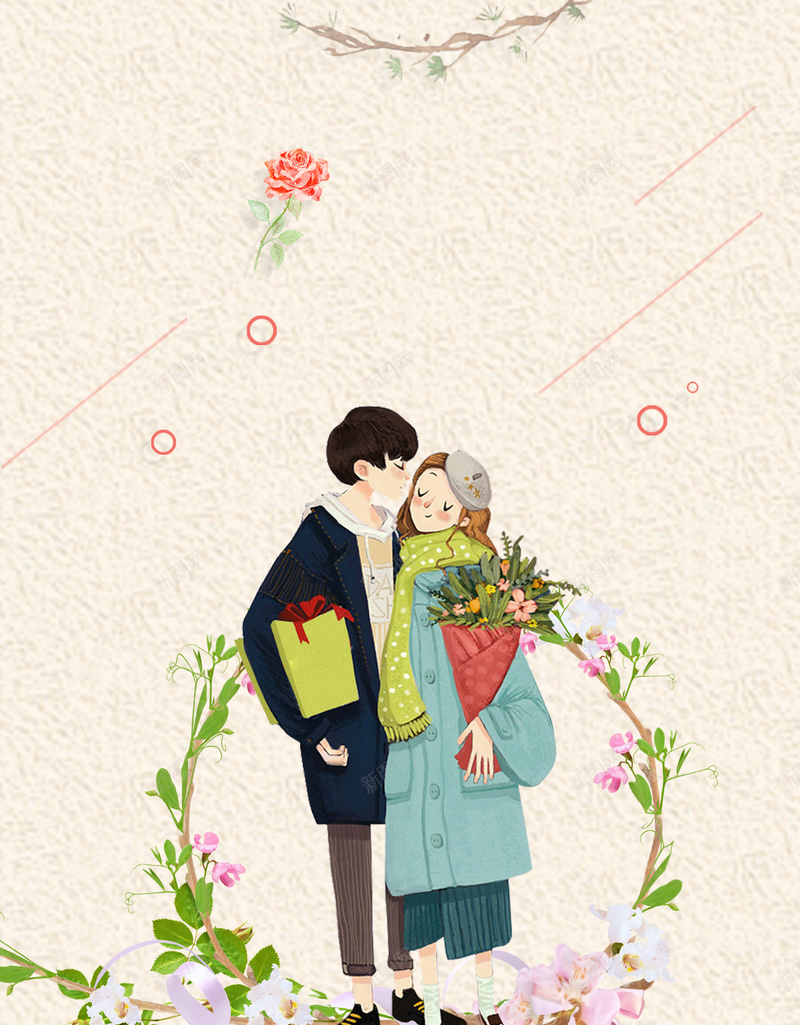 复古纹理七夕情人节H5背景素材psd设计背景_88icon https://88icon.com 复古纹理 七夕 情人节 乞巧节 幸福浪漫 H5背景素材 爱情 浪漫背景 节日海报 七夕海报 爱情传统