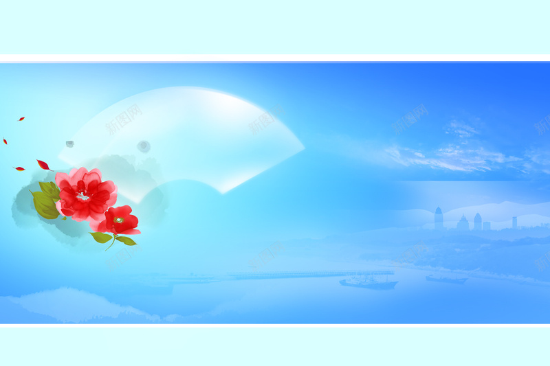 简约红花文化标语海报PSD背景素材psd设计背景_88icon https://88icon.com 简约 红花 花朵 花瓣 剪影 扇形 蓝色背景 中式边框 边框素材 中式海报 标语海报 文化标语展板