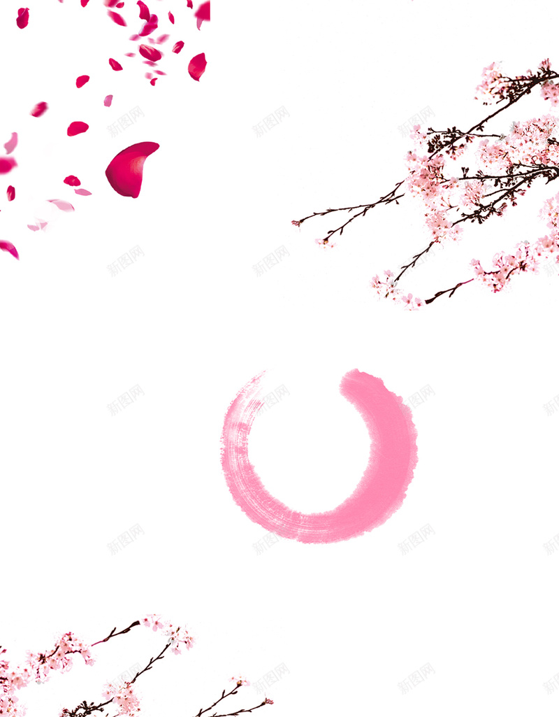 粉色三生三世十里桃花海报背景jpg设计背景_88icon https://88icon.com 三生三世十里桃花 中国风 古风 唯美 桃花 花瓣 海报背景 背景素材