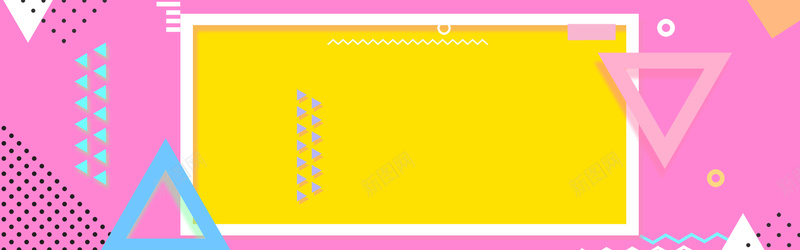 抽象几何冬季banner海报psd设计背景_88icon https://88icon.com 几何背景素材 矢量背景设计 广告背景 拼色 背景 广告背景图素材 促销活动 促销背景店庆 海报背景图