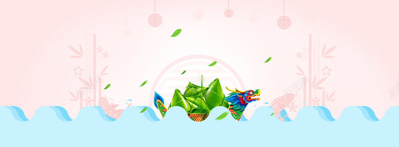 端午节龙舟元素背景图psd设计背景_88icon https://88icon.com 端午 龙舟 中国风 竹子 吉祥 粽子 鲤鱼 海报banner