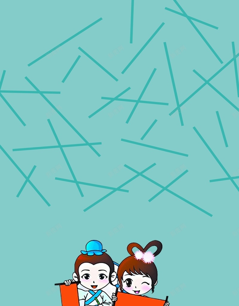 卡通手绘古装七夕情侣psd设计背景_88icon https://88icon.com 七夕 卡通 古装 情侣 手绘 情人节 画幅 绿色背景