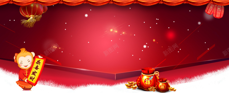 红色中国风节日喜庆海报背景psd设计背景_88icon https://88icon.com 红色 中国风 节日 喜庆 海报 钱袋 卡通动物小人 舞台 灯笼 帘布 新年 过年 春节 背景