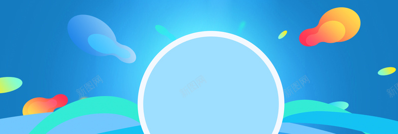 蓝色渐变波浪彩色放射圆点光束背景图jpg设计背景_88icon https://88icon.com 蓝色 渐变 波浪 彩色 圆圈 放射 光束 点 几何 banner 背景图