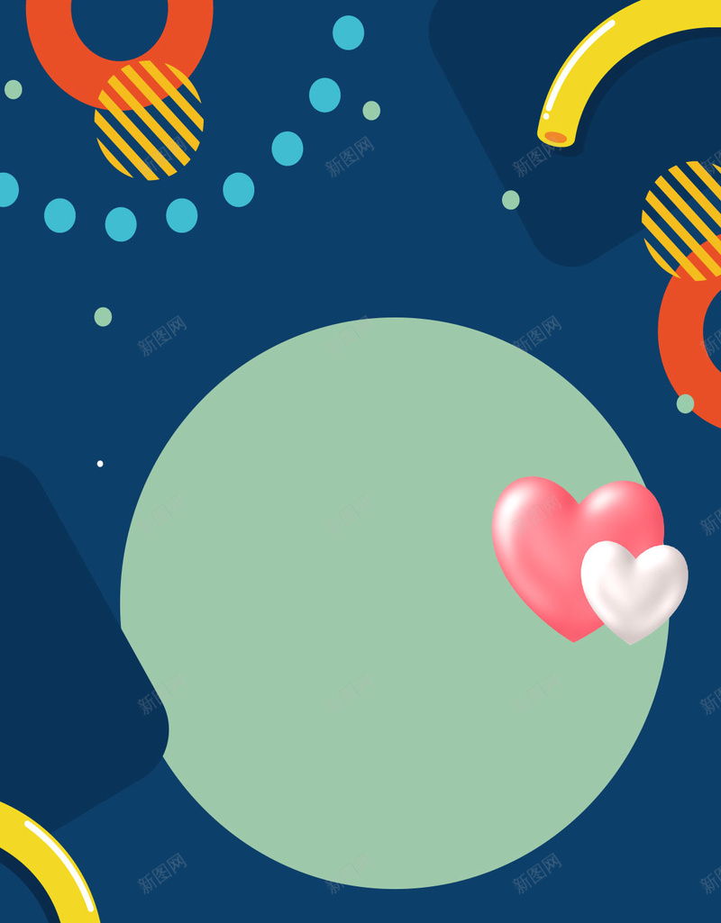 时尚简约几何扁平化七夕H5背景素材psd设计背景_88icon https://88icon.com 时尚 简约几何 扁平化 七夕 情人节 形状 文艺 H5背景
