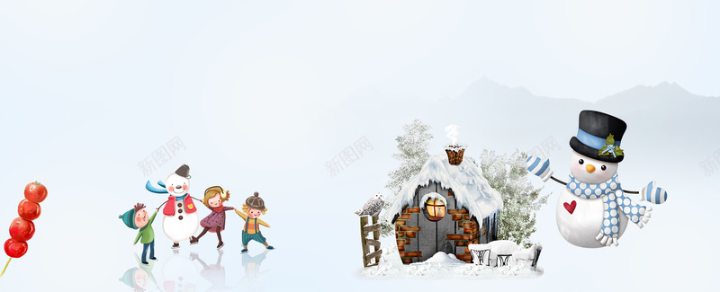 圣诞节雪花卡通简约蓝色bannerpsd设计背景_88icon https://88icon.com 圣诞快乐 圣诞海报 圣诞狂欢 圣诞老人 圣诞节 圣诞树 新年 圣诞元素 双蛋狂欢 元旦 元旦快乐 圣