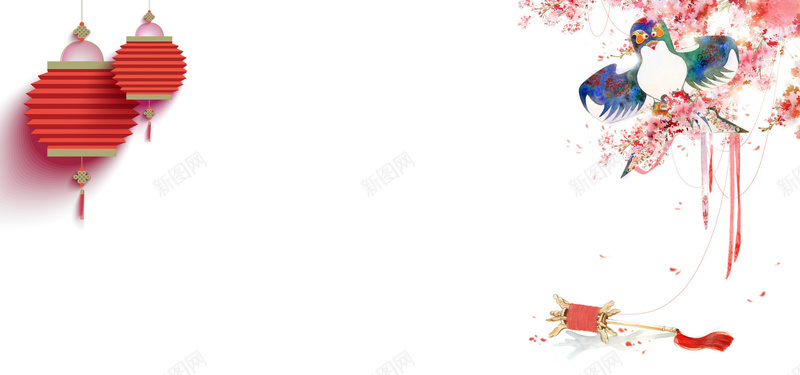 淘宝喜庆节日红色海报banner背景psd设计背景_88icon https://88icon.com 红色 灯笼 扁平 手绘 风筝 简约 节庆 服装 庆贺