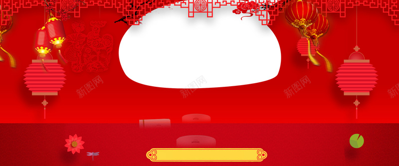 年货灯笼大气喜庆红色背景psd设计背景_88icon https://88icon.com 年货节 年货开门红 年货红色 年货灯笼 年货狂欢 年货腊八 年货烟花 年货中国年 抢年货