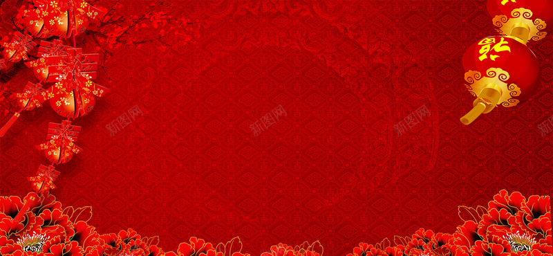 红色喜庆banner背景psd设计背景_88icon https://88icon.com 海报banner 喜庆 新年 灯笼 红色
