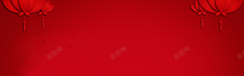 大红灯笼背景jpg设计背景_88icon https://88icon.com 横幅背景 节日 灯笼 红色 中国风 全屏banner背景 海报banner