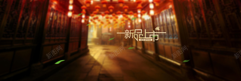 淘宝天猫banner海报背景墙psd设计背景_88icon https://88icon.com 海报banner 新品上市中国风淘宝首页背景 带灯笼