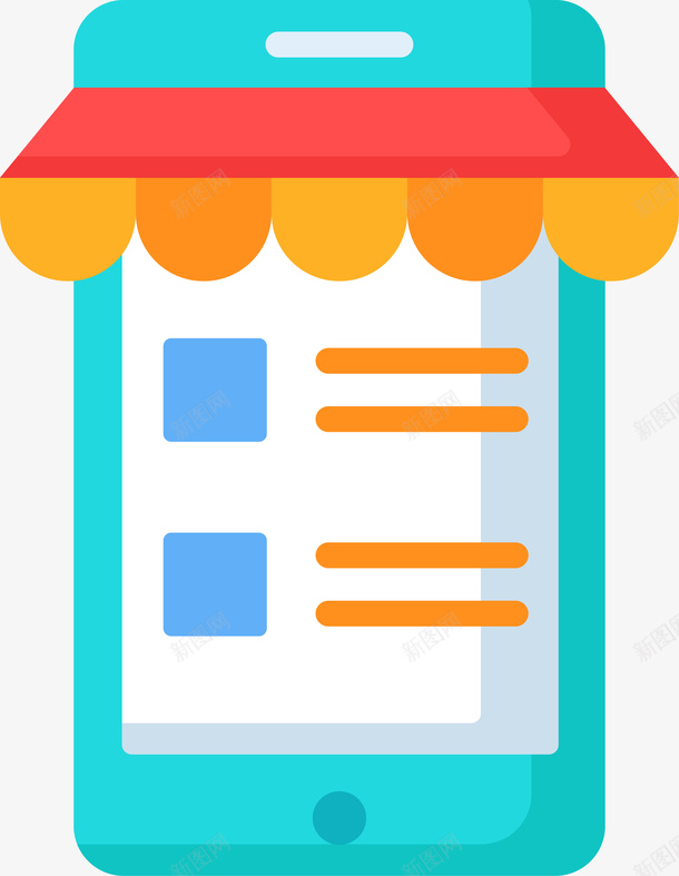 矢量手机网络商城素材png免抠素材_88icon https://88icon.com 矢量图案 网络商铺 网络购物 手机 电商 促销 卡通