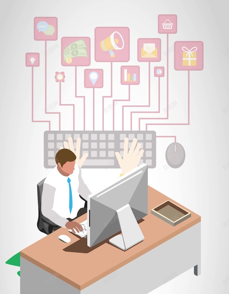 卡通手绘职场办公海报背景psd设计背景_88icon https://88icon.com 办公 卡通 手绘 海报 职场 背景 工作 压力 电脑