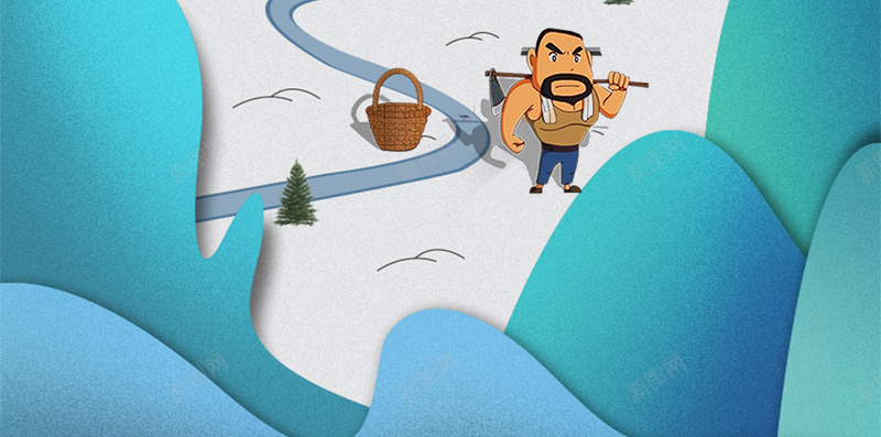 五一农耕日H5背景psd设计背景_88icon https://88icon.com 辛苦 劳作 蓝色 远山 天空 五一 农耕日 白云 劳动最光荣 劳动节快乐 劳动节 五一劳动节