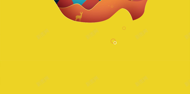 扁平化十一秋季特惠主题H5psd设计背景_88icon https://88icon.com 贺中秋迎国庆 商场促销 国庆中秋 周年庆 十一 双节 国庆节抢购 优惠 折扣 中秋节 中秋海报 商场