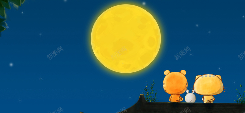 卡通赏月背景图jpg设计背景_88icon https://88icon.com 卡通 赏月 夜晚 蓝色 黄色 中秋 海报banner 童趣 手绘