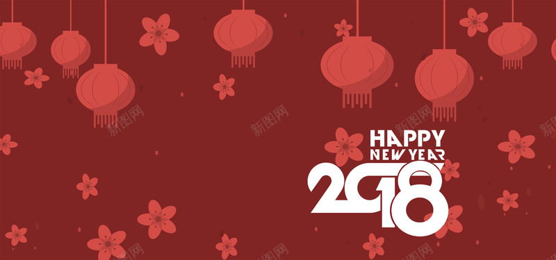 2018创意红色bannerjpg设计背景_88icon https://88icon.com 灯笼矢量 背景元旦 新春 梅花 红色 海报新春元旦 喜庆 字体设计 扁平 2018
