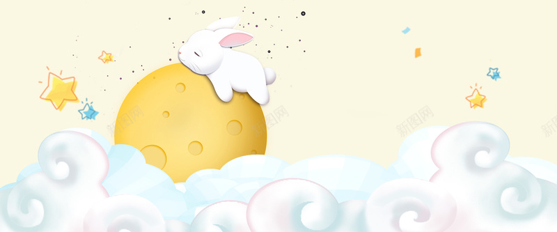 中秋节卡通可爱玉兔促销bannerpsd设计背景_88icon https://88icon.com 中秋节 玉兔 童装 母婴用品 卡通 零食 可爱 中秋活动 中秋展板 中秋促销 中秋节宣传 中秋广告