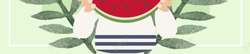 卡通插画趣味可爱夏天海报背景psd设计背景_88icon https://88icon.com 唤醒初夏 夏天你好 夏日特惠 清凉一夏 假期 暑假 宣传海报 促销海报 打折促销 商业海报 文艺海报