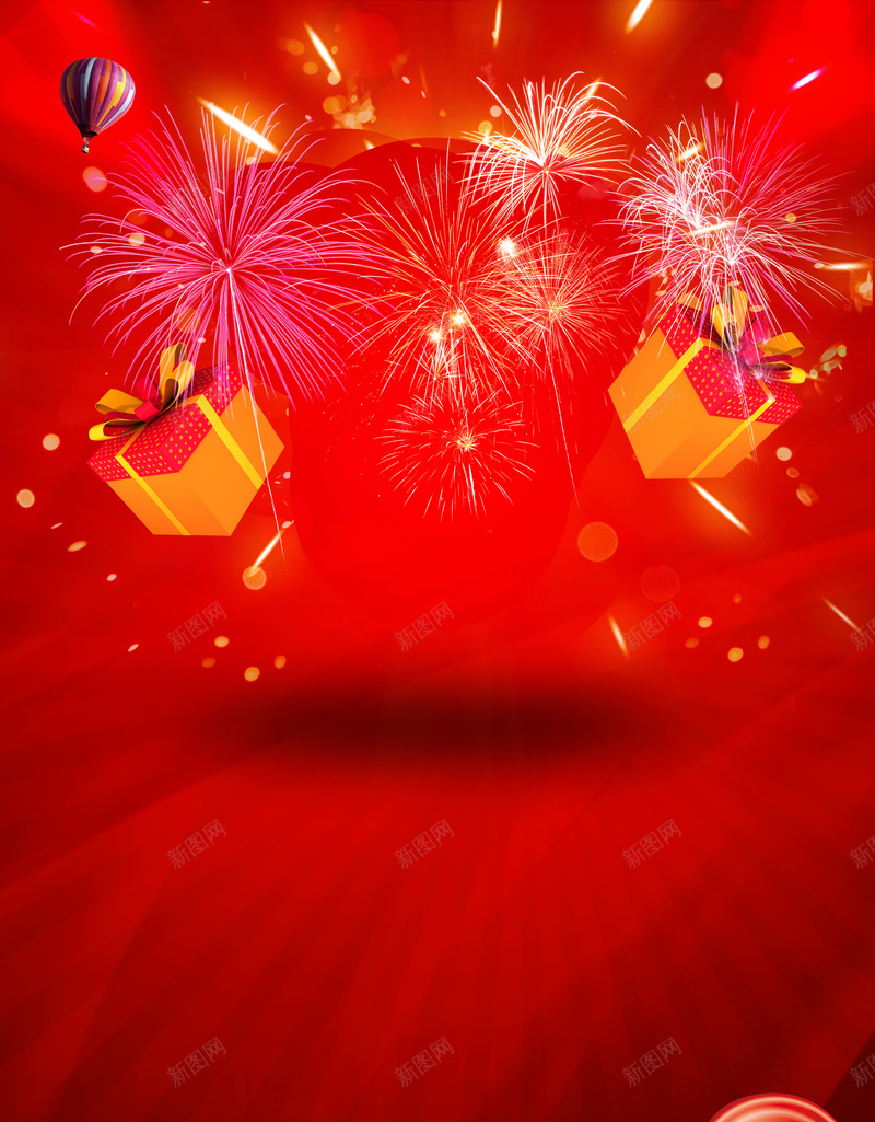 红色烟花海报背景素材psd设计背景_88icon https://88icon.com 商场 喜庆 海报 烟花 红色 店铺开业 优惠 促销 光晕 热气球 礼盒 礼品 背景素材