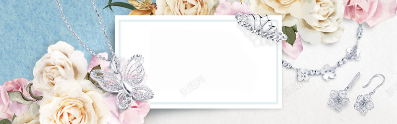唯美花卉边框背景banner装饰jpg设计背景_88icon https://88icon.com 唯美 浪漫 花卉 边框 首饰 背景banner装饰 海报banner 梦幻