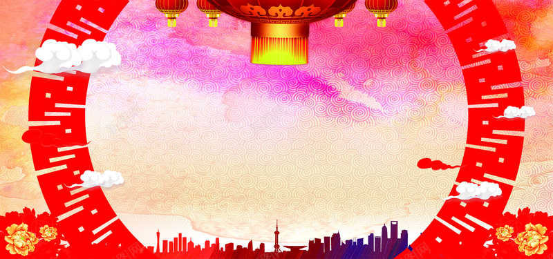 年会大气水彩公司banner背景psd设计背景_88icon https://88icon.com 企业 颁奖 典礼 会议 花朵 灯笼 白云 建筑 边框 喜庆 庆典 幕布 背景墙 舞台背景 红色