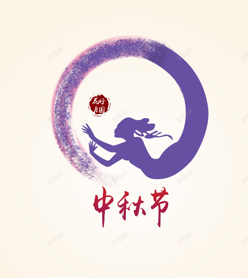 简约中秋bannerjpg设计背景_88icon https://88icon.com 中秋banner 中秋佳节 中国风 简约 美食 月饼 背景