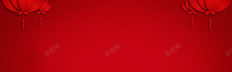 红色灯笼背景背景图片 红色灯笼背景背景