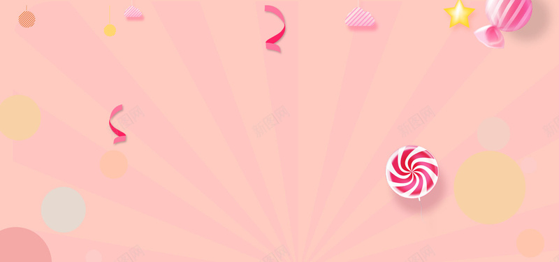 美食节粉色放射线棒棒糖手绘海报背景psd设计背景_88icon https://88icon.com 放射线背景 美食节海报 美食节背景 粉色海报 粉色背景 放射线海报 手绘背景 手绘海报 电商背景