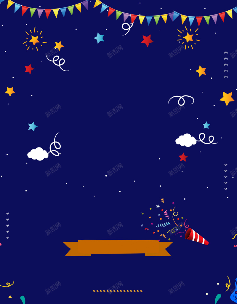 卡通四月一日愚人节促销宣传海报psd设计背景_88icon https://88icon.com 愚人节海报 愚人节素材 4月1日 愚人节 愚人 四月一日 愚人节展板 愚人节促销 愚人节活动 愚人节派对 音乐节 k歌 唱歌 狂欢 狂欢节 愚人节大促 小丑 马戏团 逗你玩 海报 卡通 促销 创意
